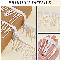 2 Yards Plastic Imitation Pearl & Polyester Beaded Trim Garland Strand&nbsp;OCOR-CY0004-08