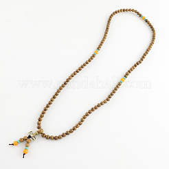 Dual-use Items&nbsp;BJEW-R281-20