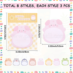 24Pcs 8 Styles Cute Animals Memo Pad Sticky Notes&nbsp;DIY-CP0012-68A