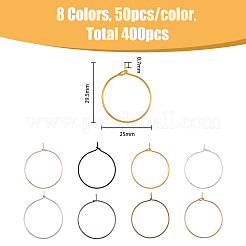 400Pcs 8 Colors Iron Hoop Earrings&nbsp;IFIN-FH0001-72B
