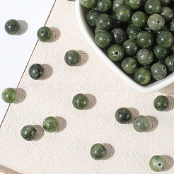 120pcs Natural Chinese Jade/Southern Jade Beads&nbsp;G-PA0001-08B