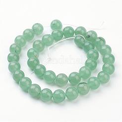 Natural Green Aventurine Beads Strands&nbsp;GSR10mmC024