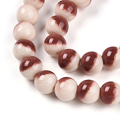 Baking Paint Glass Beads Strands&nbsp;DGLA-N012-8mm-08