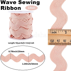 10 Yards Polyester Wavy Fringe Trim Ribbon&nbsp;OCOR-GF0004-25C