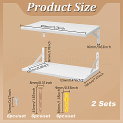Rectangle MDF Wall Hanger Holders&nbsp;AJEW-WH0709-124