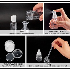 DIY Cosmetics Storage Containers Kits&nbsp;DIY-BC0011-16