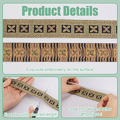 10M Ethnic Style Polyester Flower Jacquard Ribbon&nbsp;OCOR-WH0090-038C