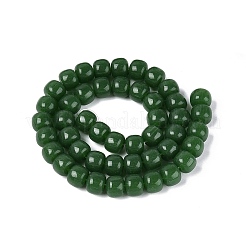 Imitation Jade Glass Beads Strands&nbsp;GLAA-Q106-02A-A06