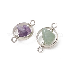 7Pcs 7 Styles Chakra Natural & Synthetic Mixed Gemstone Chip Beaded Links&nbsp;PALLOY-TA00407-02