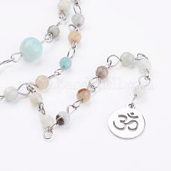 Natural Flower Amazonite Lariat Necklaces&nbsp;NJEW-JN01961-02