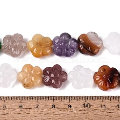 Natural & Synthetic Mixed Stone Carved Beads Strands&nbsp;G-Q608-20
