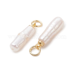 Natural Baroque Keshi Pearl Pendants&nbsp;PALLOY-JF05493-01