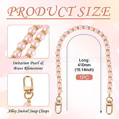 Round Plastic Imitation Pearl Beads Bag Extender Chains&nbsp;HJEW-TAC0083