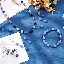 Dyed & Heated Natural Blue Aventurine Beads Strands&nbsp;G-AR0001-54