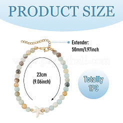 Ocean Dyed Synthetic Turquoise Starfish and Natural Flower Amazonite Round Beaded Anklets for Women&nbsp;AJEW-TA00061