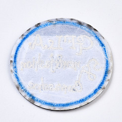 Round with Word Appliques&nbsp;DIY-S041-092B