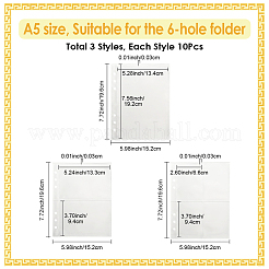 30Pcs 3 Styles Plastic Insert Photo Album Refill Core Card Binder Pages&nbsp;FIND-SP0004-57A