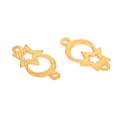 Brass Links Connectors&nbsp;KK-K240-05C
