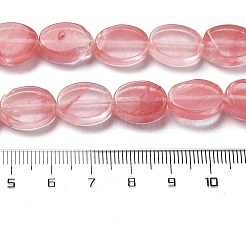Cherry Quartz Glass Beads Strands&nbsp;G-P559-B03-01