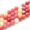 Natural Quartz Beads Strands, Dyed, Round, Imitation Agate, Salmon, 8~8.5mm, Hole: 0.9~1mm, about 45~47pcs/strand, 14.96~15.35 inch(38~39cm)