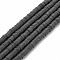 Handmade Polymer Clay Bead Strands, Heishi Beads, Disc/Flat Round, Gray, 6x0.5~1mm, Hole: 2mm, about 320~447pcs/strand, 15.74 inch~16.92 inch