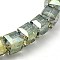 Electorplated Glass Beads, Rainbow Plated, Faceted, Cube, Dark Sea Green, 9x9x9mm, Hole: 1mm
