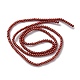 Glass Pearl Beads Strands&nbsp;HY-3D-B79-3