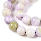 Dyed Natural White Jade Beads Strands&nbsp;G-T138-8mm-210-39-3