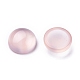 Natural Chalcedony Cabochons&nbsp;G-P393-R56-10MM-A-2