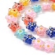 Transparent Glass Beads Strands&nbsp;LAMP-F029-03F-3