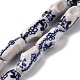 Handmade Porcelain Beads Strands&nbsp;PORC-I027-18A-1