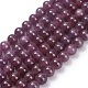 Natural Ruby Beads Strands&nbsp;G-L631-A01-6mm-AA-2