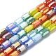 Electroplate Glass Beads Strands&nbsp;EGLA-C004-11-1