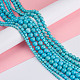 Natural Magnesite Beads Strands&nbsp;G-TAC0001-03A-1