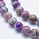 Natural Imperial Jasper Beads Strands&nbsp;G-I122-6mm-15-3