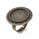 Adjustable Alloy Ring Components&nbsp;PALLOY-WH0101-70AB-1