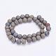 Natural Pyrite Bead Strands&nbsp;G-G670-09-10mm-2