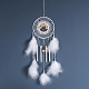 Cotton Woven Suncatchers&nbsp;PW-WGC8304-03-1