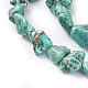 Natural Magnesite Beads Strands&nbsp;G-G782-15A-3