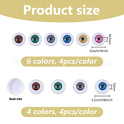 40Pcs 10 Colors Plastic Safety Craft Eye&nbsp;DIY-DC0004-37