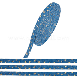 10M Denim Fabric Ribbons&nbsp;OCOR-CY0003-24C
