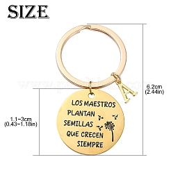 201 Stainless Steel & Brass Letter Keychain&nbsp;KEYC-YW00095-01