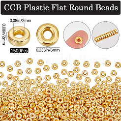 1500Pcs CCB Plastic Beads&nbsp;CCB-SP0001-05G