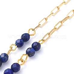 Eyeglasses Chains&nbsp;AJEW-EH00036