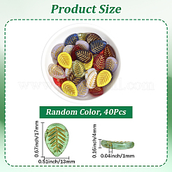 40Pcs Leaf Glass Beads&nbsp;GLAA-PA0001-56
