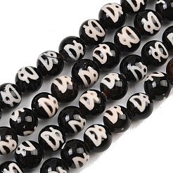 Natural Tibetan God of Wealth Pattern dZi Agate Beads Strands&nbsp;G-B084-A07-01