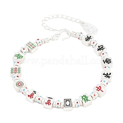 Brass Chinese Lucky Fortune Mahjong Beaded Bracelets&nbsp;KK-CBA06FA-01S