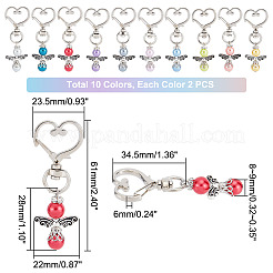 Glass Pearl Keychain&nbsp;KEYC-PH0001-64