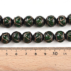 Handmade Gold Sand Lampwork Beads&nbsp;LAMP-N026-01B
