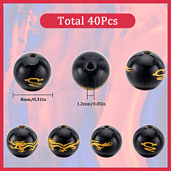 40Pcs Natural Black Onyx(Dyed & Heated) Carved Beads&nbsp;G-SC0002-90